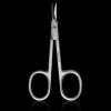 Cuticle Scissors